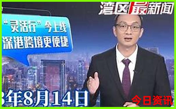 成都周边2天一夜景点
