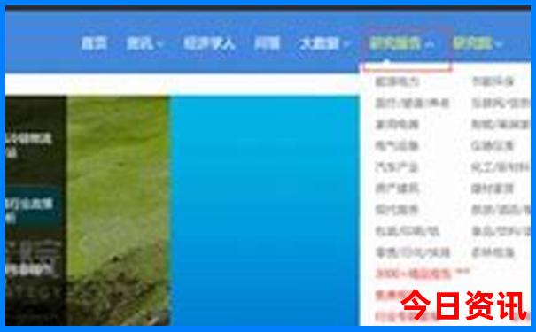 昆明十大旅游景点排名