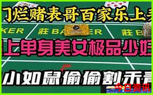 西安市沣峪口旅游景点