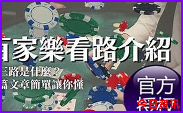 7月份适合一家人出游的地方
